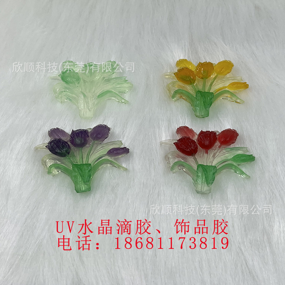 UV水晶滴胶 UV饰品胶 DIY胶水 UV胶 UV灌注胶、UV浇注胶LED608
