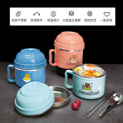 大容量加厚學生快餐杯不鏽鋼防燙保溫飯盒便當食堂飯碗宿舍泡麵杯