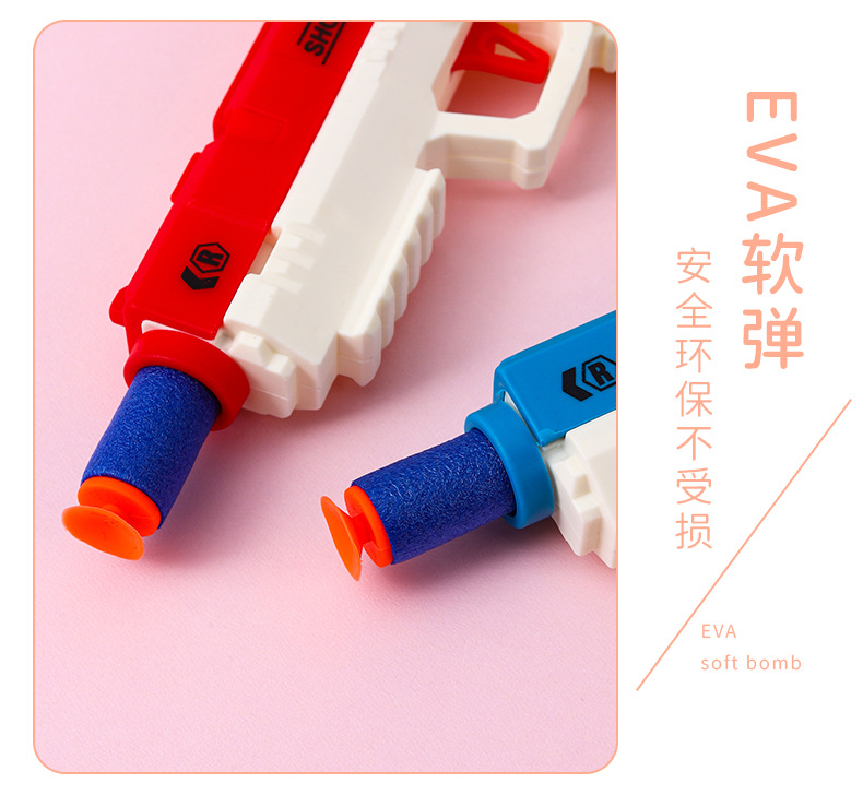 软弹枪_08.jpg
