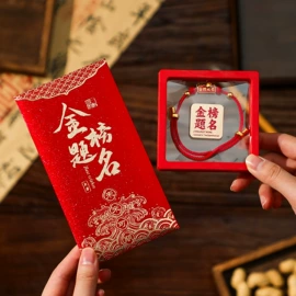 喜字;场地布置道具;其他婚庆用品