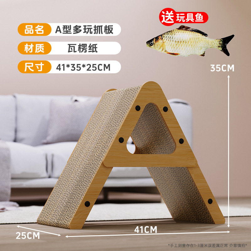 L-shaped cat agarre tablero resistente al desgaste vertical sin desechos juguetes para gatos nido para gatos una garra de molienda de papel corrugado extra grande