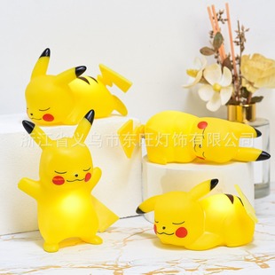 Cross-Border Hot Selling Led Night Light Pokémon Pikachu Feeding Night Light Vinyl Night Light Luminous Toy