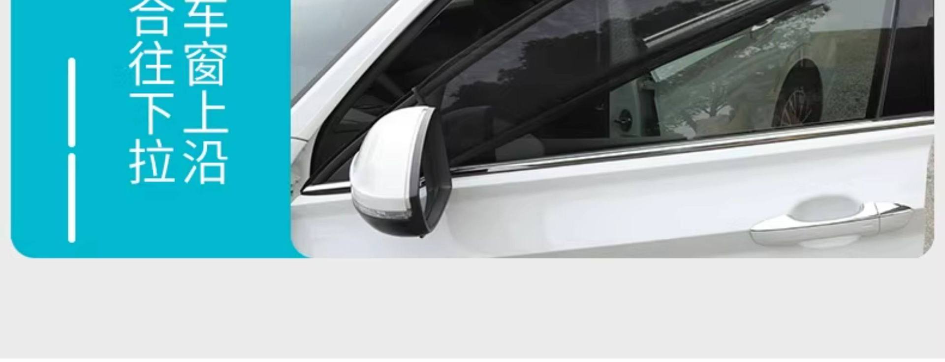 Car Mosquito Net Window Screen, Car Window-Specific Curtain, Car Mosquito Net, In-Car Sunshade Screen, Privacy Sunshade Curtain