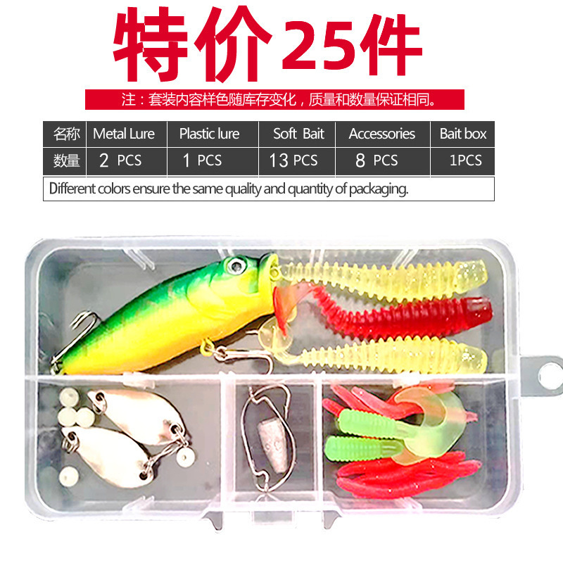 メーカー卸売ルアーロッド、ルアーロッド、釣り竿、釣具一式、釣り竿、ウォーターホイール、ルアーフィールド、ミノー餌一式|undefined