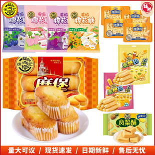 �츣ӛ�A���޻���ˮ��֭ܛ���ǹ��׸�ϲ�ǹ�ɢ�b�k������ʳ���l