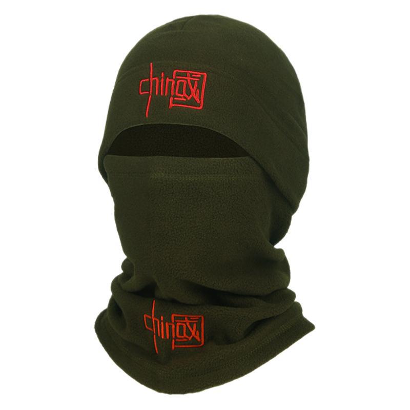 Otoño y invierno sombrero unisex grueso montañismo al aire libre a prueba de viento calentamiento gorra de terciopelo máscara de terciopelo antifrío