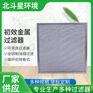 ��Ч�����^�V�����P�ȫ�X���͟����w�^�V���o������ʽ�՚��^�V��