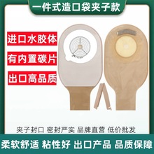 һ��ʽ��ڴ������ÊA�ӿ� 1902ʹ���߿��ü��׷�����65mm�A�ӿ�
