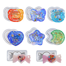 DIYˮ�����z�A�η������������p����ɳ耳׿۹��zģ���ǹ���ɳģ