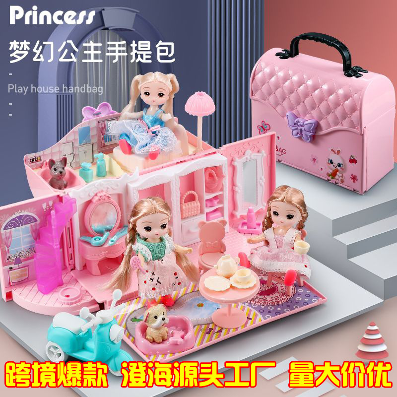 Cross-Border Children's Toys Pretend Play Handbag Bedroom Toys Princess Castle Girl Dollhouse 3-6 Years Old Manufacturer Cross-Border Children's Toys Pretend Play Handbag Bedroom Toys Princess Castle Girl Dollhouse 3-6 Years Old Manufacturer