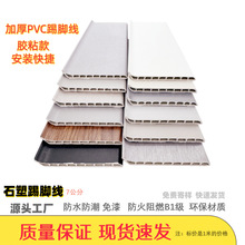 pvc���_�����b���ɠ���������b7�����zճ���bʯ�����_�����S���l