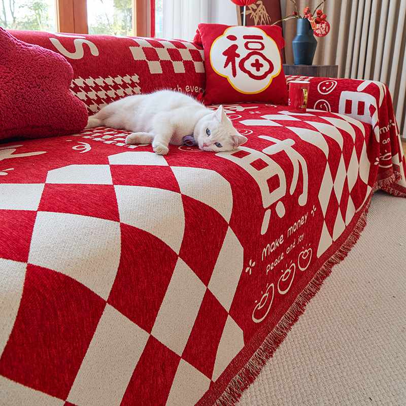 Felicitaciones a la riqueza