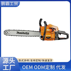 电动吹风机;露营风扇;电链锯