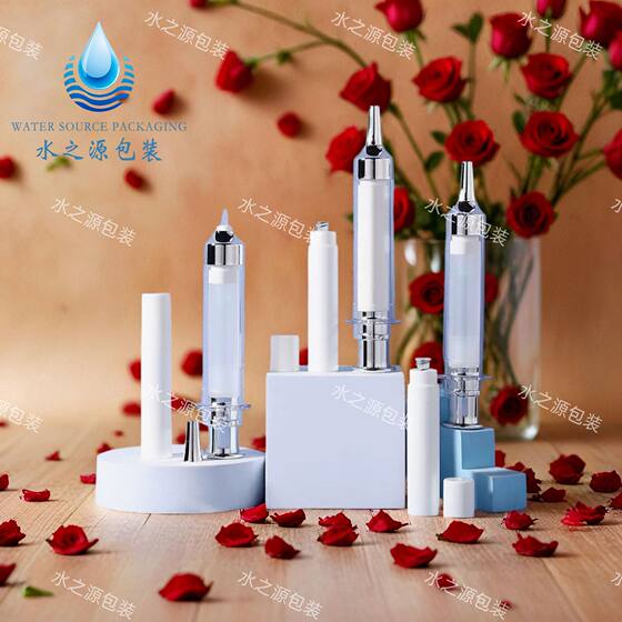 in stock 10ml5 liquid ultrasonic knife vacuum pump essence bottle pressing smear type eye cream bottle