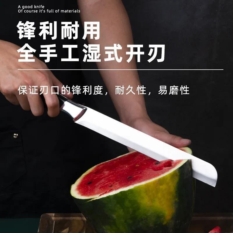 瓜果刀切水果刀家用不锈钢去皮削皮刀长款随身加长切西瓜刀具