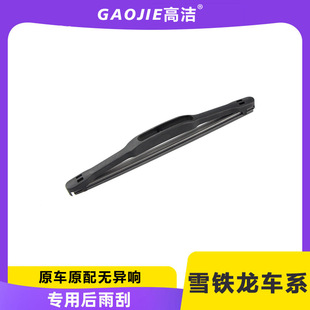 �m��ѩ�F�����κ���ˢƬ C2 C4 �������������DS6����ˢһ�����l