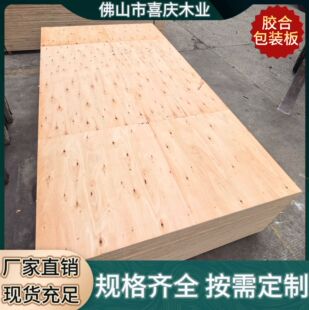 �V�|�����z�ϰ��b���бP���ľ�䌣�ð��b����ľľ�ư��b���ϊA��
