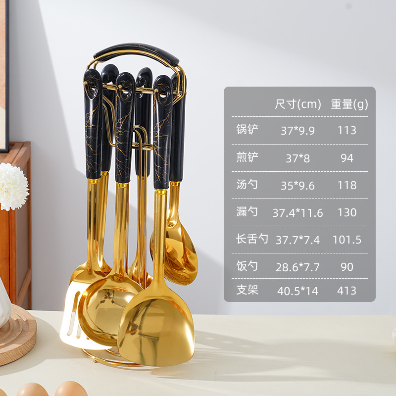 [금도금 모조도자 주방용품 7종세트]-블랙