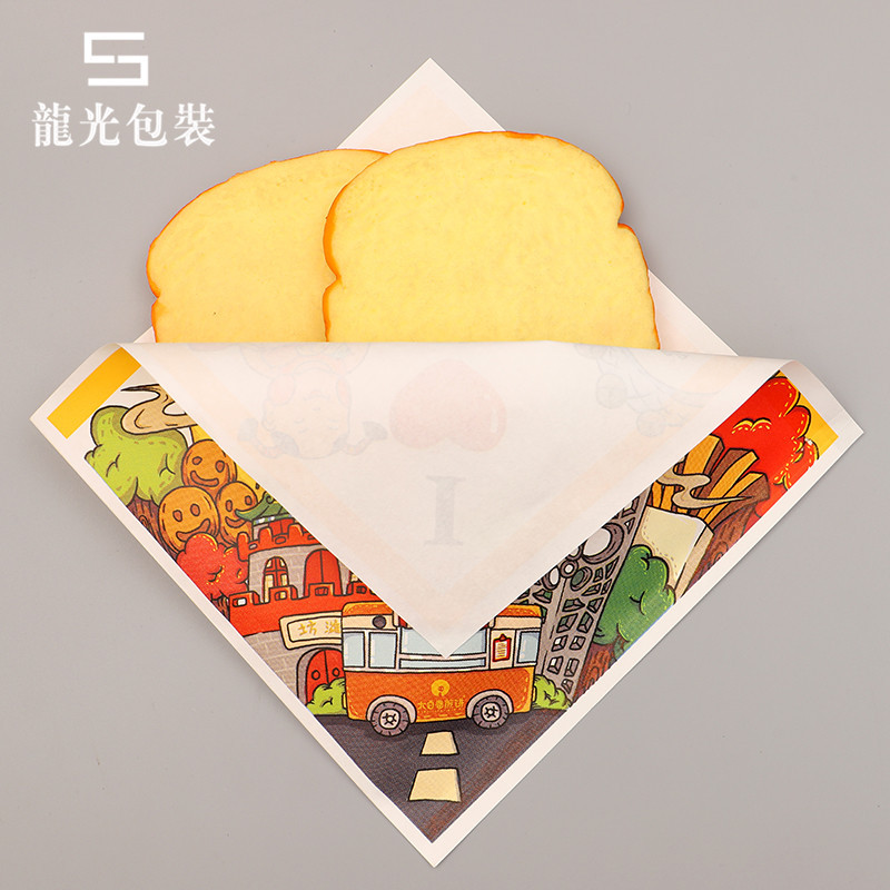 直供食品早餐打包淋膜纸袋手抓饼三角纸袋对折一次性小吃防油纸袋