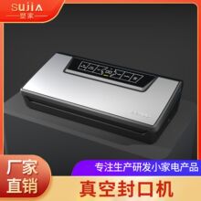 ȫ�Ԅ�ʳƷ��ڙC �����ⰴ�� �Ԅӳ���ܷ�����r�������ܷ�C