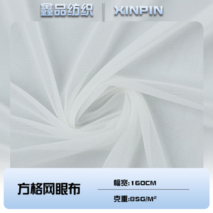 �F؛����85g����W�۲��찱͸���p�����Ь���Î����b�W������