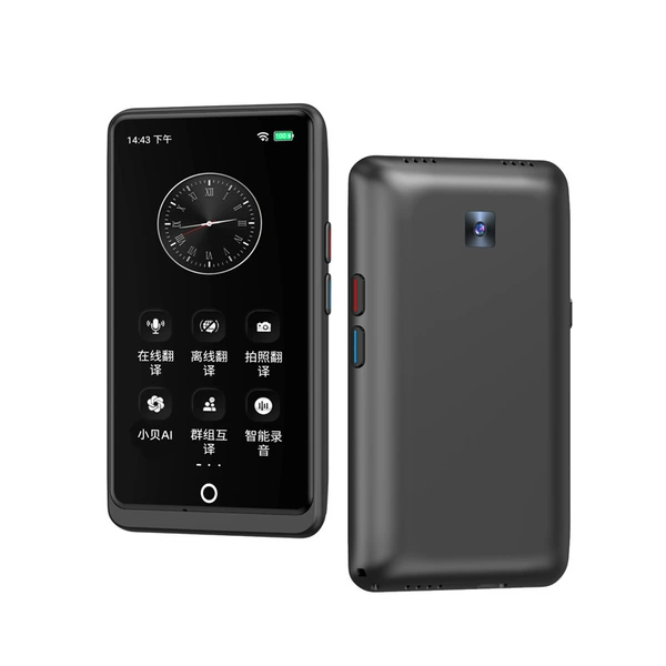 Z12 black (WiFi version)