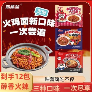 о���ʻ��u��12����ƴ���u��������ζ�W�t��ʳ��l��N��ζ�M���b