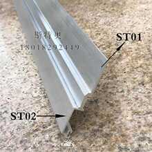 木饰面实木护条墙板干挂件安装配件子母卡扣件可调节挂铝合金型材