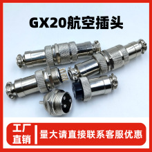 ���S�����͸ߜ��zľоGX20���ղ��^ 2-12о����ʽ�~��yM19���ղ�