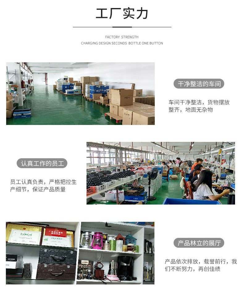 O1CN01QJxR9e2F0hFa4sjW0_!!2213