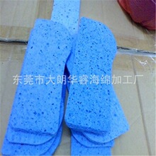 彩色吸水木浆海棉擦子 工业电洛铁木浆棉压缩吸水海绵卡通木浆绵
