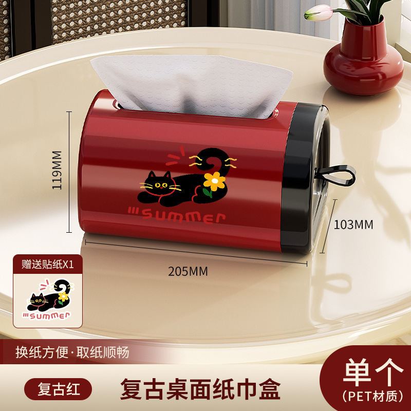 多巴胺可爱纸巾盒客厅纸抽盒桌面卧室抽纸盒家用高级感餐巾纸盒|undefined