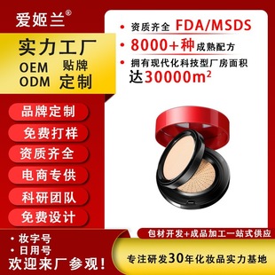 �p�Ӛ�|��M�϶��� ����B�w���y�۵�Һ��������ך�|bb˪oem
