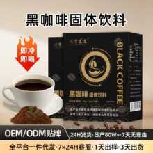 ����OEM�ڿ��ȹ��w����\�ӽ������ȷ���������p�ݴ����S�ҬF؛