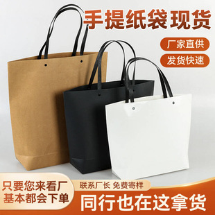 �F؛���Ἀ�����l��ӡlogo��ɫ�V��ُ����ڰ׶Y����b�����ֶY��