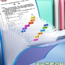 a4�����ļ��Aԇ�������Ӵ���������ʽ�L�ٰ�С�W�������ռ{������