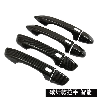 Portal Wrist: Magotan B8 Modified Special Door - 17-23-magotan-b8-carbon-fiber-handler-intelligent