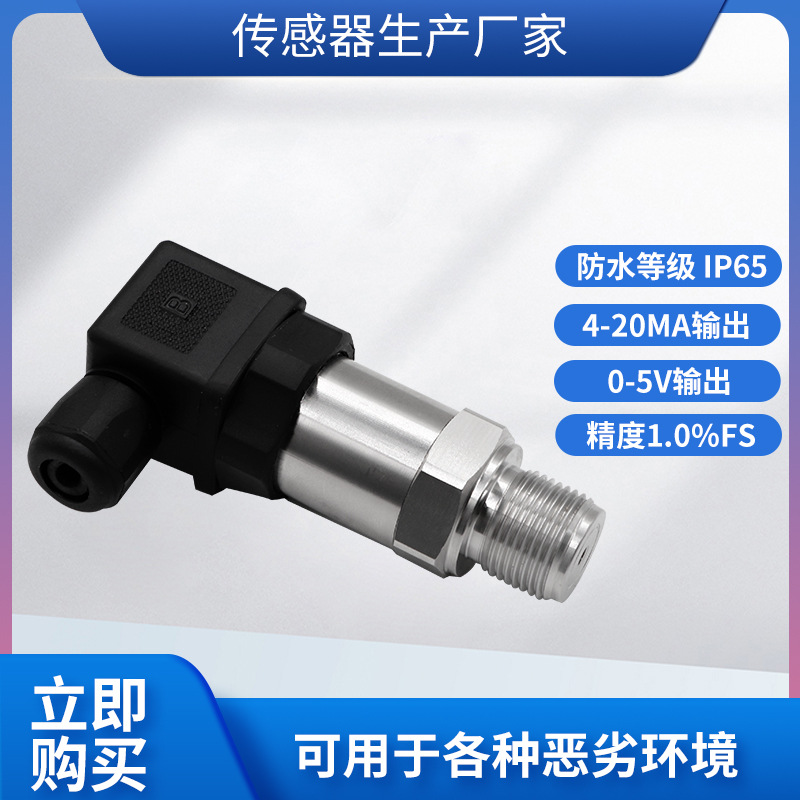 ¡PTL515ˮѹѹˮѹմѹ