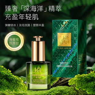 ���͠��������p������AҺ�aˮ����ā���Ƽ��w����ֲ�������