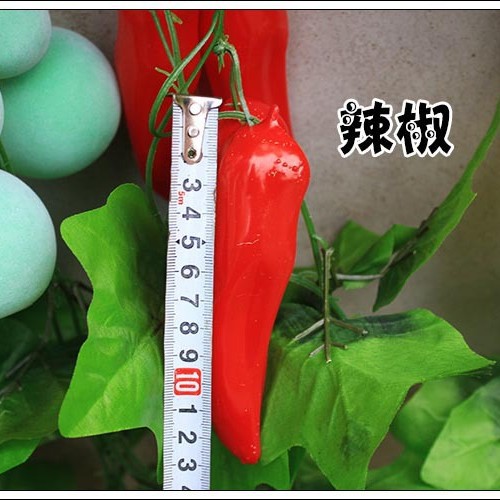 큰 잎 큰 후추 2 팩