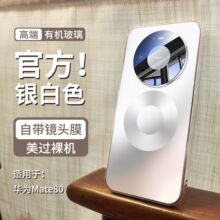 �¿��A��mate80�֙C������ĥɰ70�����m��60Pro������ˤ��H��