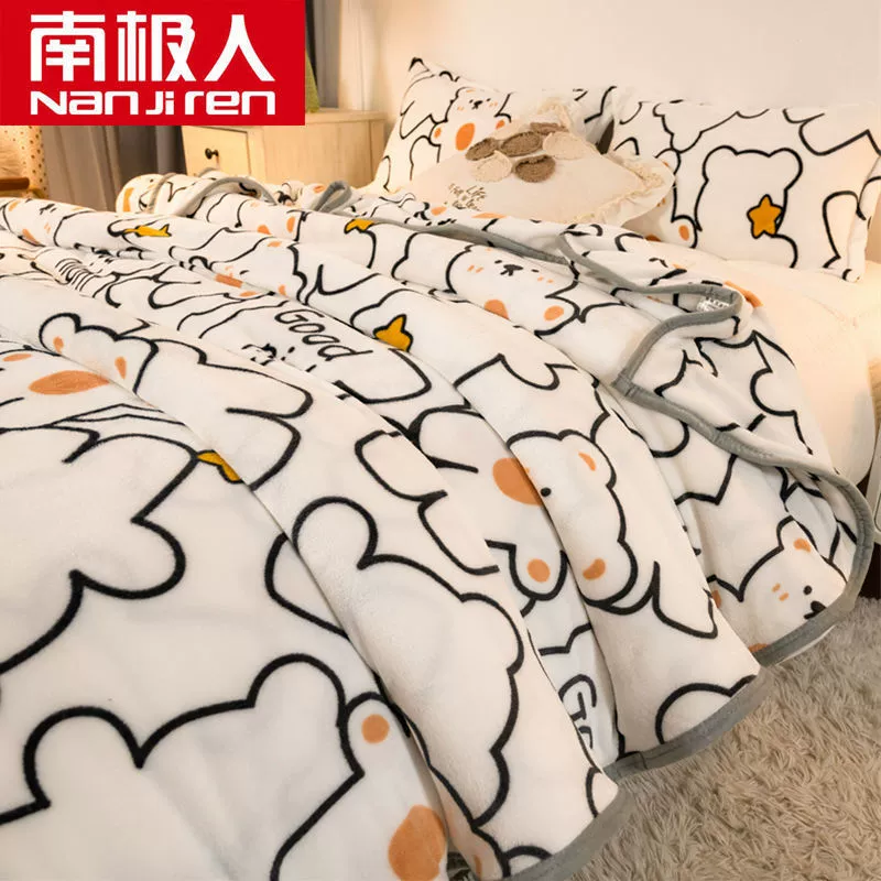 南极人 Coral flannel duvet, sheet, increased thickness