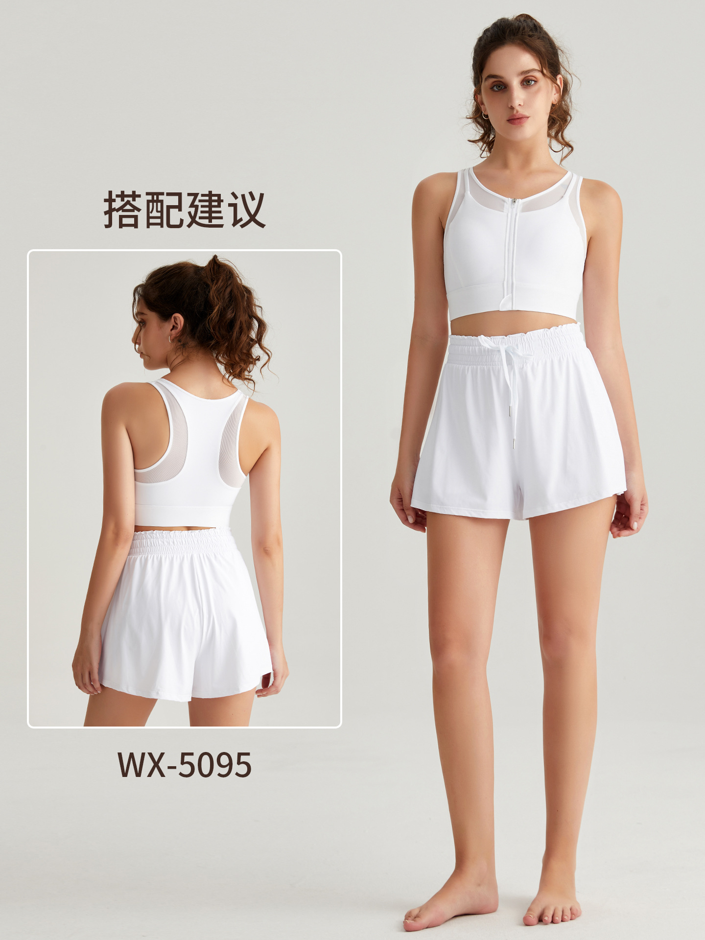 LAHN fitness yoga pantalones cortos falsos de dos piezas, pantalones ligeros de secado rápido, pantalones deportivos de pierna ancha casuales con cordón, mujeres