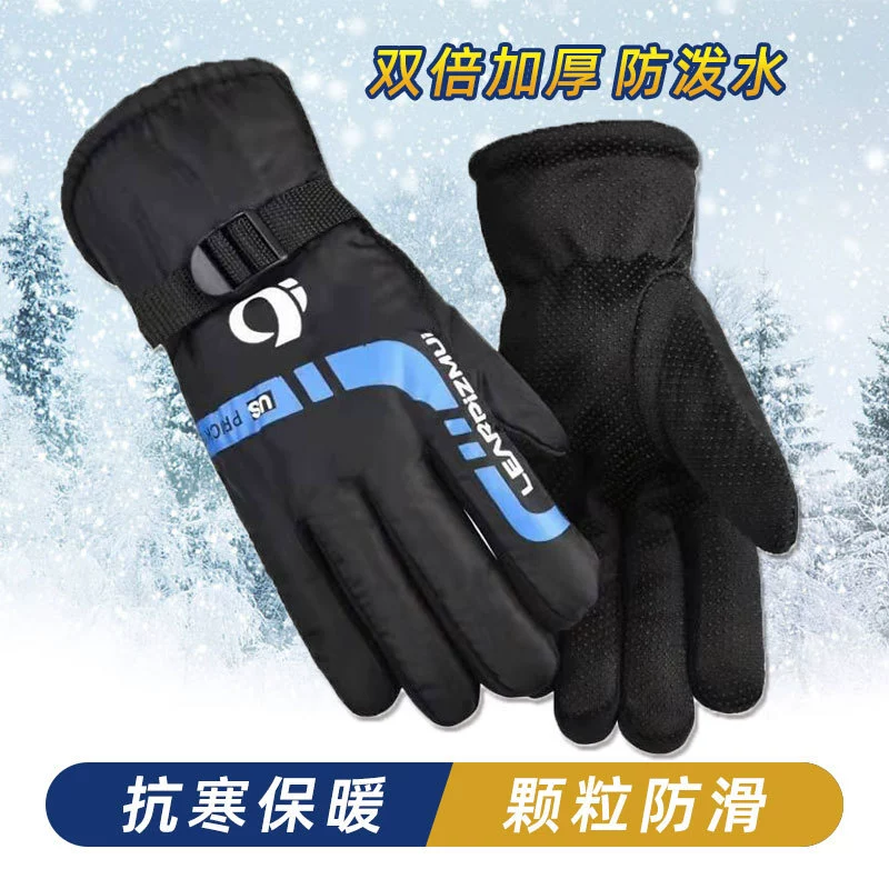 Travel ski keep warm gloves, wholesale