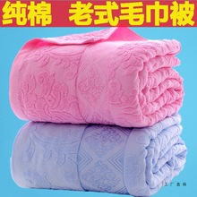 ��ʽ���|ë�������|���˼Ӻ�ë��̺���ě����p���k������˯���{̺