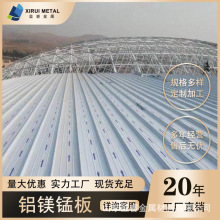 ɽ�|���d���X�߾�����̼�T�� 65-430ֱ���i߅�� �X�V�i���������