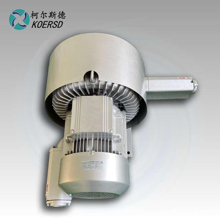 2HB590-AH16牙科设备专用高压鼓风机