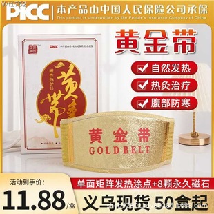 ���l�������t���ԟ��o���S�����԰l����������o�����N�YƷ���]