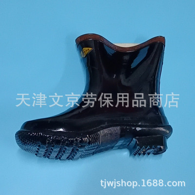 天津双安安全牌20KV带电作业电工电力橡胶绝缘雨靴鞋批发|ms