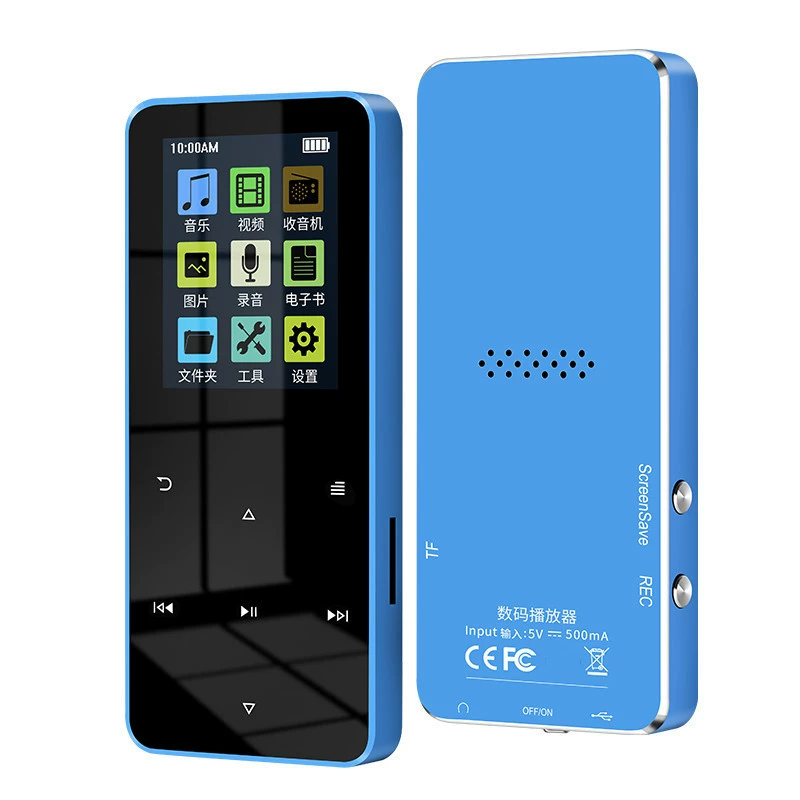 Металлический музыкальный плеер для начальной школы, MP3, Bluetooth, MP4